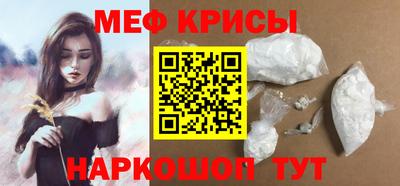 марихуана Можга