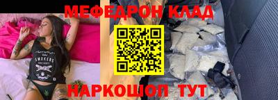 сатива Моздок