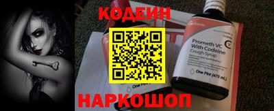марихуана Можга