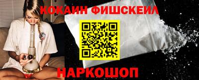 сатива Моздок