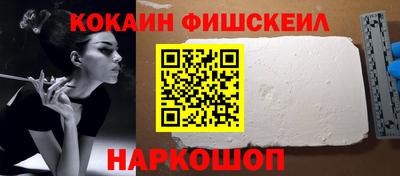 сатива Моздок