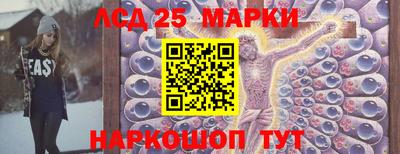 мет Можайск
