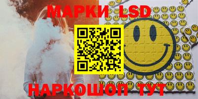 мет Можайск