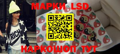 марихуана Можга