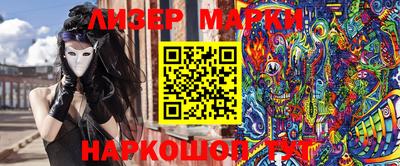 мет Можайск