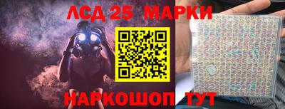 мет Можайск