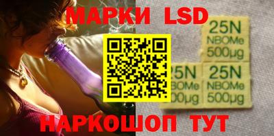 сатива Моздок