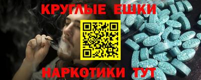 мет Можайск