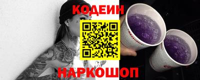 сатива Моздок