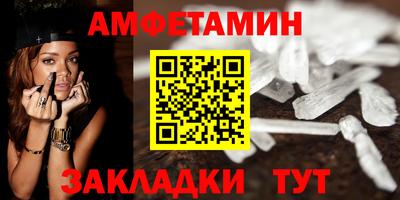 марихуана Можга
