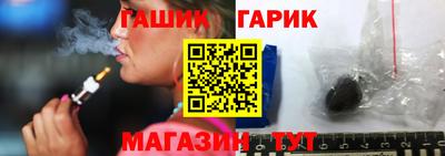 марихуана Можга