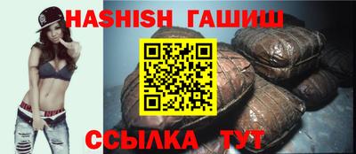 сатива Моздок