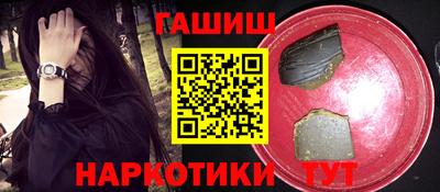 сатива Моздок