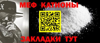 марихуана Можга