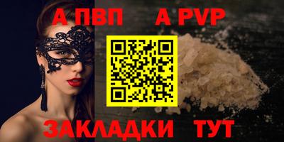 марихуана Можга