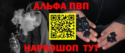 сатива Моздок