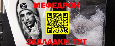 марихуана Можга