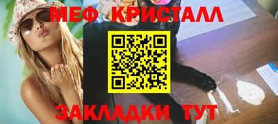 марихуана Можга